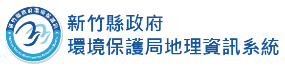 新竹縣政府logo